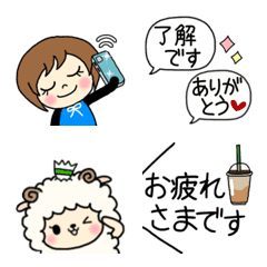 [LINE絵文字] ユキちゃんとヒツジたち(絵文字)の画像