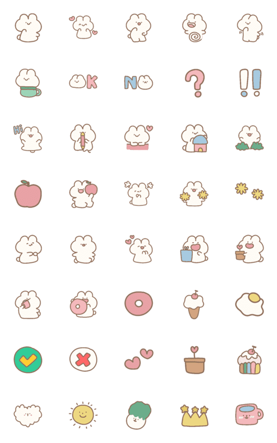 [LINE絵文字]Bear cute cute2の画像一覧