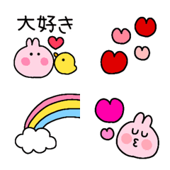 [LINE絵文字] うさぎちゃんの気持ち☆絵文字の画像