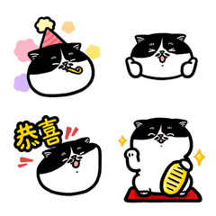 [LINE絵文字] Dot Cat Dynamic expressionの画像