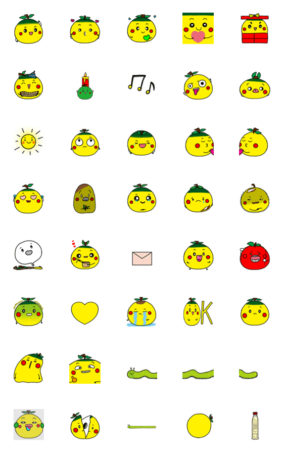 [LINE絵文字]Little Yeyan - Cute Juicy Emojiの画像一覧