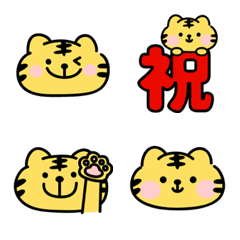 [LINE絵文字] トラちゃんの絵文字の画像