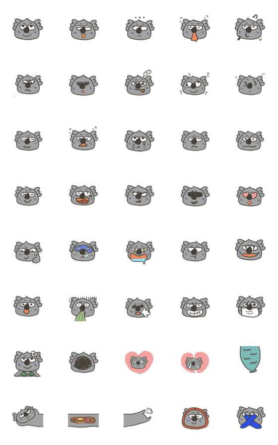 [LINE絵文字]TARO - A koala's moodの画像一覧