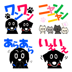 [LINE絵文字] kimiko's family[13]JYOUGOの画像