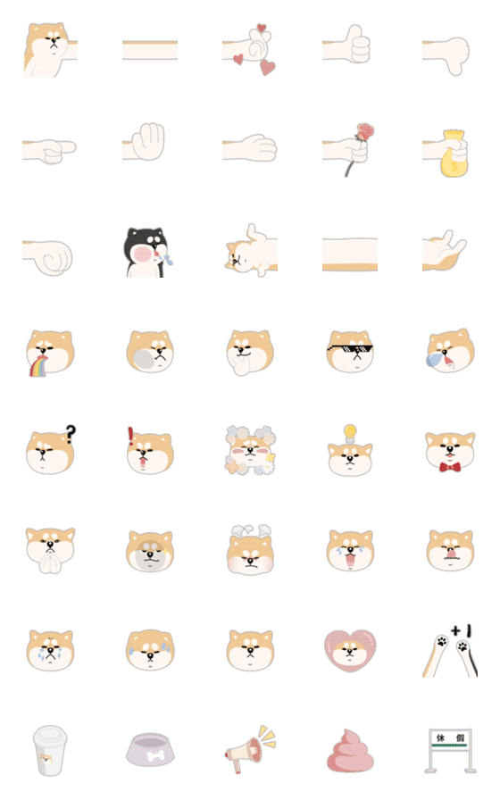 [LINE絵文字]Douzhai the Shiba Inu - Emojiの画像一覧