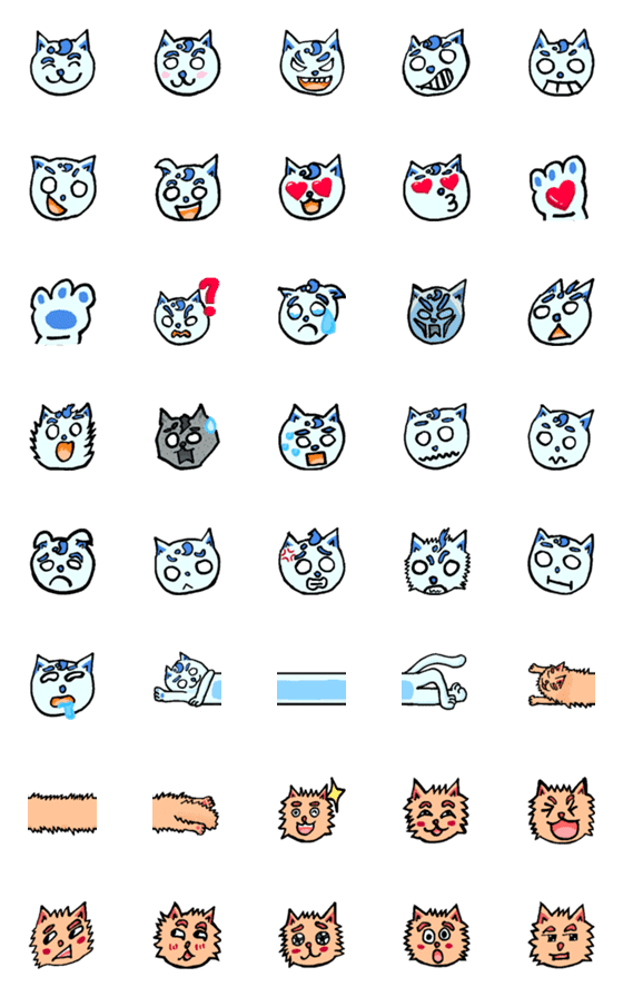 [LINE絵文字]Ranger_Cat_Emoji-1の画像一覧