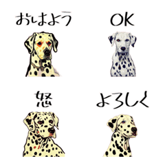 [LINE絵文字] ダルメシアンの絵文字の画像