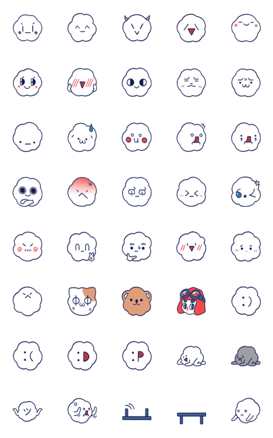 [LINE絵文字]Baby Clouds With Emoticonの画像一覧