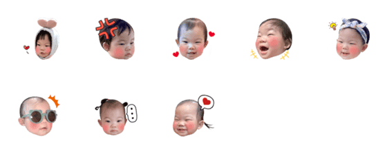 [LINE絵文字]baby00039の画像一覧