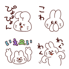 [LINE絵文字] おふざけうさぎちゃんの絵文字の画像