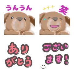 [LINE絵文字] greetings from lunaの画像