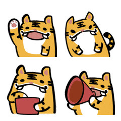 [LINE絵文字] HUYEH motion Emoji : yellowの画像