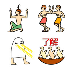 [LINE絵文字] エジプト⚱️ヒエログリフとメジェド様の画像