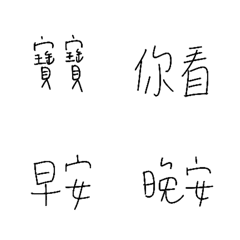 [LINE絵文字] lazyyyyyyyの画像