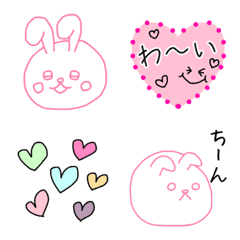 [LINE絵文字] 使える！かわいい絵文字の画像