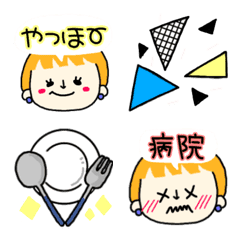 [LINE絵文字] キラキラ女子(普段使い)の画像