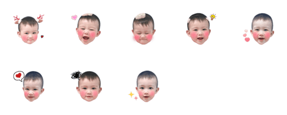 [LINE絵文字]baby00043の画像一覧