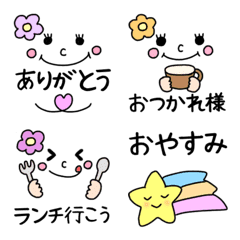 [LINE絵文字] ♡毎日ほんわか絵文字♡の画像