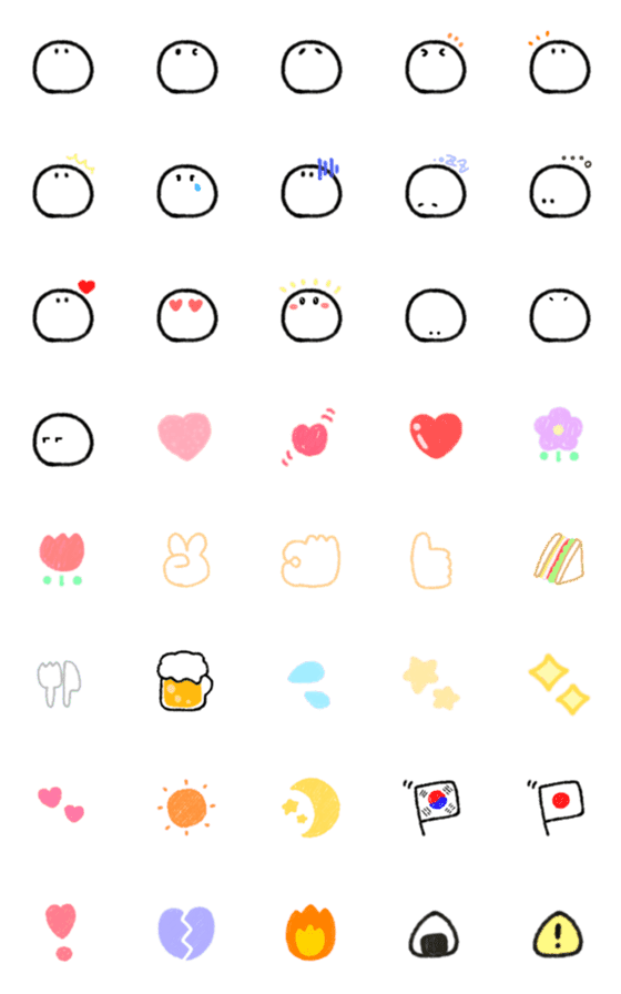 [LINE絵文字]Caiko chan no emojiの画像一覧