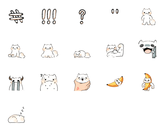 [LINE絵文字]Weird furの画像一覧