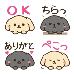 [LINE絵文字] かわいい文末♦レトリバーの絵文字2の画像