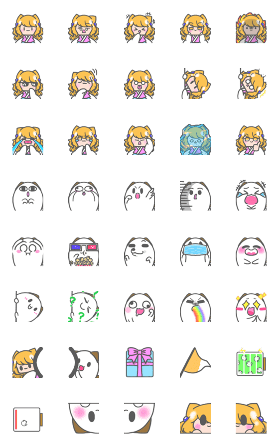 [LINE絵文字]chi yu Emojiの画像一覧