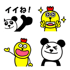 [LINE絵文字] かわいい動物9 『とり＆パンダ』の画像