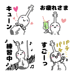 [LINE絵文字] バイオリン大好きの画像