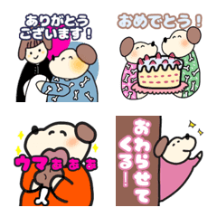 [LINE絵文字] InuinuNo.02の画像