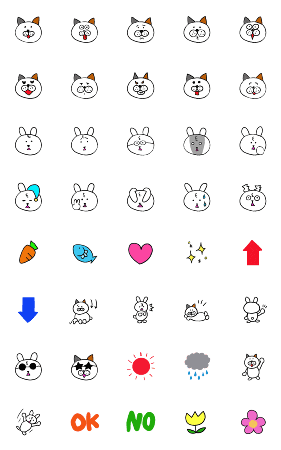 [LINE絵文字]猫とうさぎのシンプルな絵文字の画像一覧