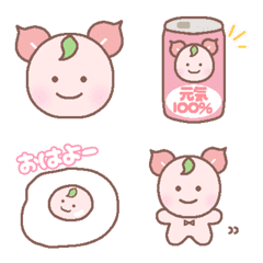 [LINE絵文字] はくもちゃん。 絵文字の画像