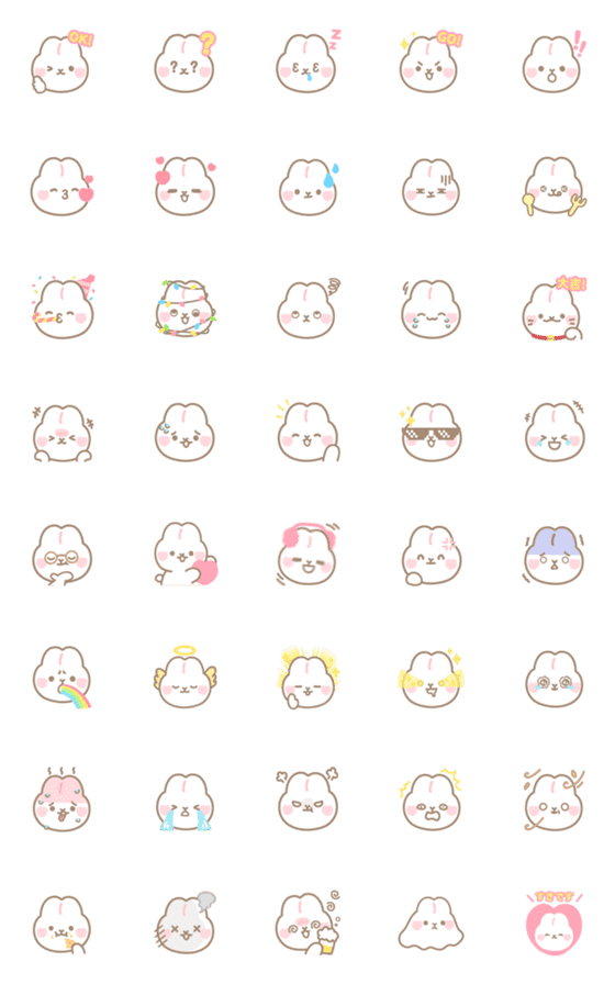 [LINE絵文字]Bunny FiFi Emojiの画像一覧