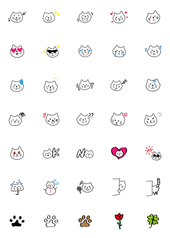 [LINE絵文字]～ネコの日常～の画像一覧