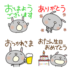 [LINE絵文字] 一年中使える絵文字なかいさんちのうさぎの画像