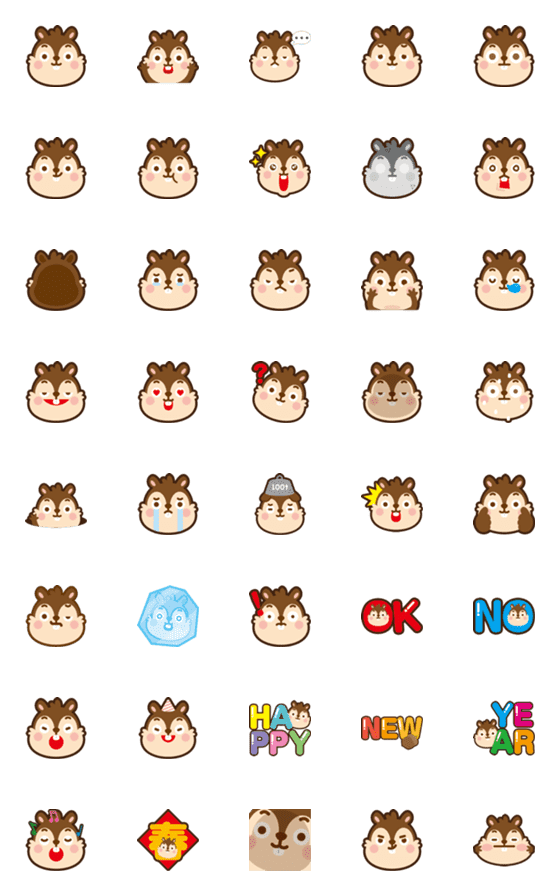 [LINE絵文字]The Cute beasts family(KAKA's Emoji)の画像一覧