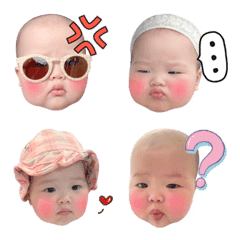 [LINE絵文字] CC Baby Celesteの画像