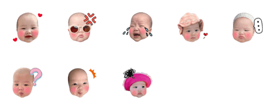 [LINE絵文字]CC Baby Celesteの画像一覧