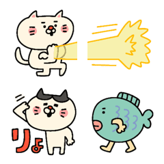 [LINE絵文字] 動く☆年中使えるゆるネコさんだよの画像