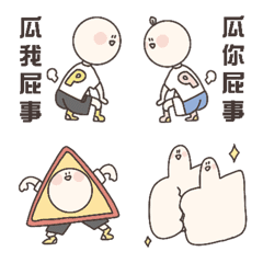 [LINE絵文字] LAJI_DAILYの画像