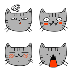 [LINE絵文字] 猫ちゃん絵文字【グレー】の画像