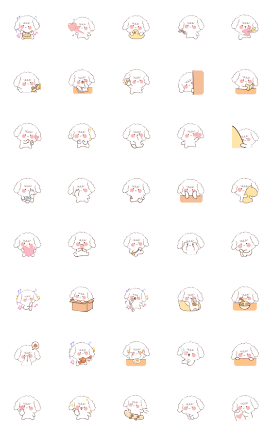 [LINE絵文字]Vanila Poodle (Emoji)の画像一覧