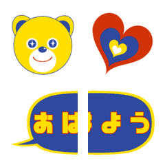 [LINE絵文字] ❤️  昭和レトロ風❤️くま絵文字❤️の画像