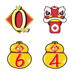 [LINE絵文字] Number emoji 64の画像