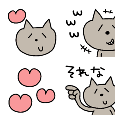 [LINE絵文字] ゆるく使えるねこの画像