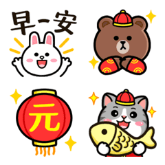 [LINE絵文字] Douhua cat BROWN ＆ FRIENDS  Animatedの画像