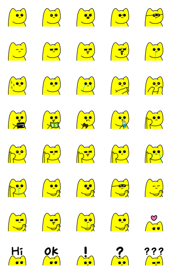 [LINE絵文字]9CAT _eの画像一覧