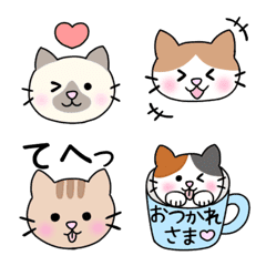 [LINE絵文字] 毎日使える☆ねこ絵文字の画像