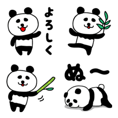 [LINE絵文字] ぱぬだ 絵文字の画像