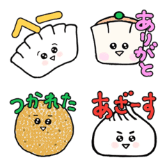 [LINE絵文字] 点心の妖精たち 絵文字の画像