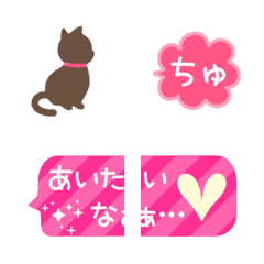 [LINE絵文字] カラフルかわいい♡動く！挨拶ミックス3の画像